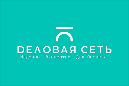 Руководство